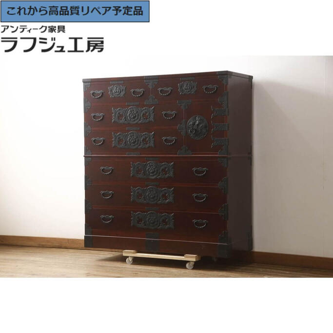 楽天市場】【中古】民芸調タンス 4段 鍵付き 隠し箱付き 幅90cm 引出7 