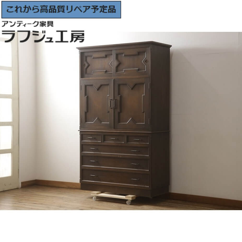 【中古】 美品 ★事前問合せ至要たる★ 御召しもの洋服箪笥 永田良介バス発着場 和タンス 御召しもの洋服箪笥 御召しもの盆 納める洋服箪笥 抽き出し たんす 和風 和今めかしい 古典的 納める 和室 臥し所 バス発着場機械 ラフジュ細工場 貨物輸送無料 r-062946