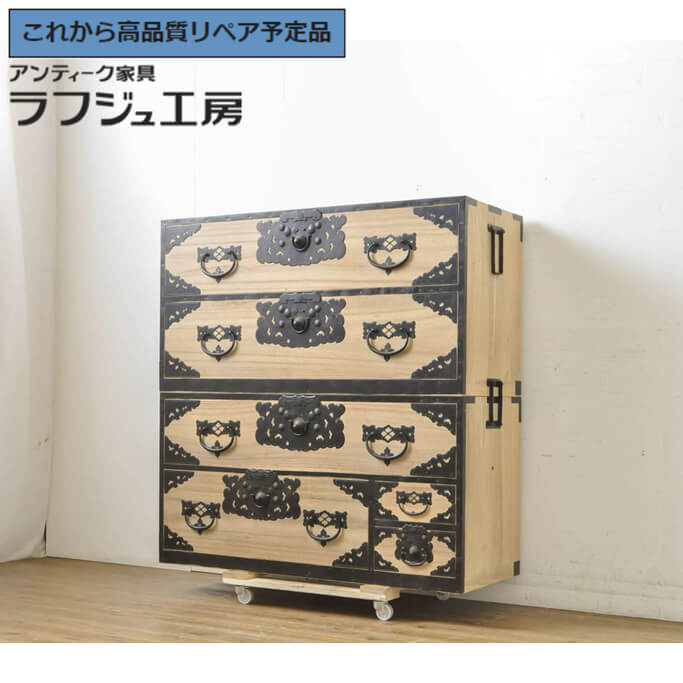 ★事前問合せ至要たる★ 和製アンティーク 大正昭和すべり出し 御前上等美品 総桐佐渡小木洋服箪笥 総桐材 特大金具 佐渡洋服箪笥 和タンス 現代世界洋服箪笥 御召しもの洋服箪笥 桐たんす 納める洋服箪笥 和風 和今めかしい リビング 納める 和室 臥し所 バス発着場 ラフジュ細工所 貨物輸送無料 r-063118