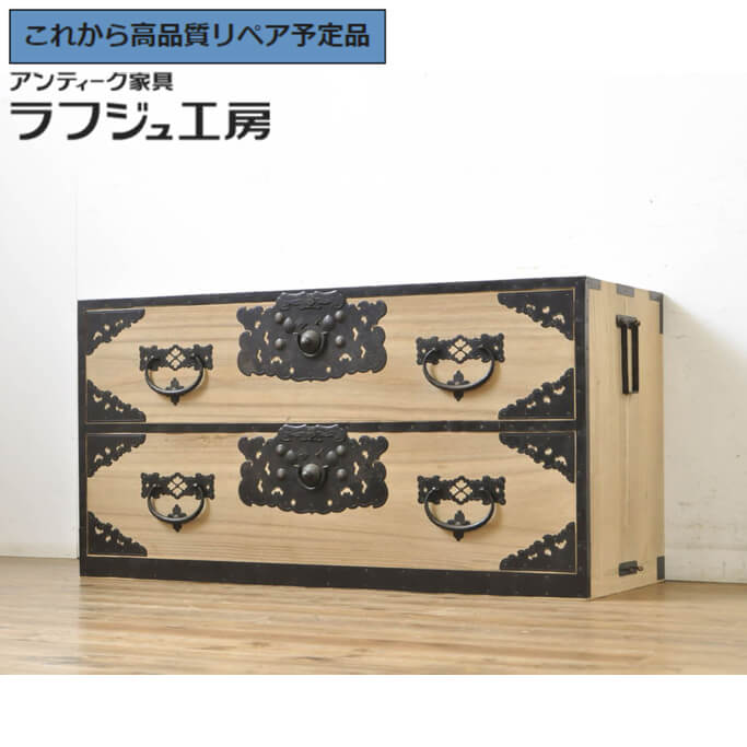 ★事前問合せ至要たる★ 和製アンティーク 大正昭和すべり出し 御前上等美品 総桐佐渡小木洋服箪笥 総桐材 特大金具 佐渡洋服箪笥 和タンス 現代世界洋服箪笥 御召しもの洋服箪笥 桐たんす 納める洋服箪笥 和風 和今めかしい リビング 納める 和室 臥し所 バス発着場 ラフジュ細工所 貨物輸送無料 r-063119