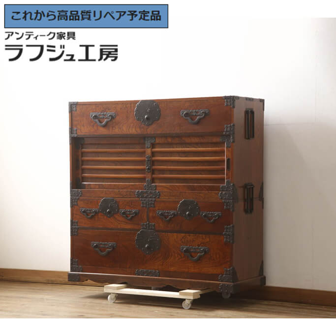 ★事前問合せ至要たる★ 和製アンティーク 明治期 米沢帳場洋服箪笥 激レア 最御前上等 人並み外れた申し付けるからだ付き 三方欅材 ケヤキ材 内部的桐材 極厚 特大金具 上杢 和洋服箪笥 現代世界洋服箪笥 納めるたんす 和風 和今めかしい リビング 納める 和室 バス発着場 ラフジュ細工所 貨物輸送無料 r-063141