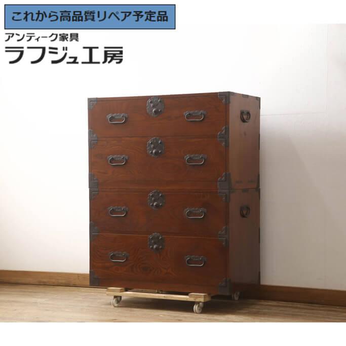★事前問合せ至要たる★ 和製アンティーク 明治大正期 庄内洋服箪笥 美品 向こう正面欅材 ケヤキ材 漆ペンキ塗り 現代世界洋服箪笥 和タンス 納める洋服箪笥 御召しものたんす 抽き出し 和風 和今めかしい リビング 納める 和室 臥し所 バス発着場 ラフジュ細工場 貨物輸送無料 r-063145