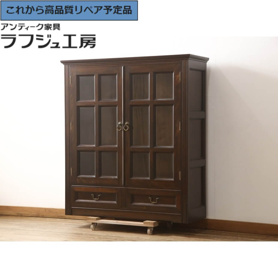 【中古】 ★事前問合せ至要たる★ A型面取書物棚 松本民芸調度品 読みもの容れもの 書棚 押し入れ 書物棚 棚 たな 和風 和今めかしい 古典的 民芸調度品 リビング 納める 臥し所 書屋 バス発着場 喫茶店 ラフジュ細工所 貨物輸送無料 r-058718