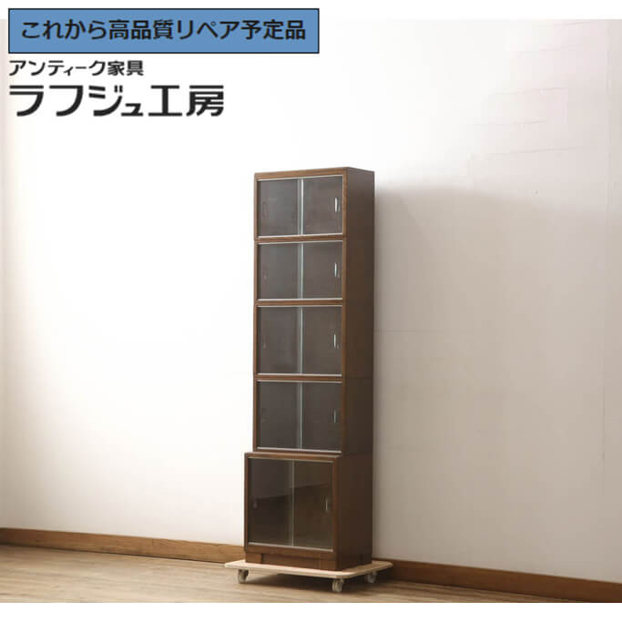 ★事前問合せ必須★ イギリスアンティーク スタッキングブックケース Minty OXFORD ミンティ オーク材 希少サイズ 本箱 本棚 戸棚 収納棚 書棚 飾り棚 レトロ シンプル リビング 収納 オフィス 書斎 店舗 ラフジュ工房 送料無料 r-061788