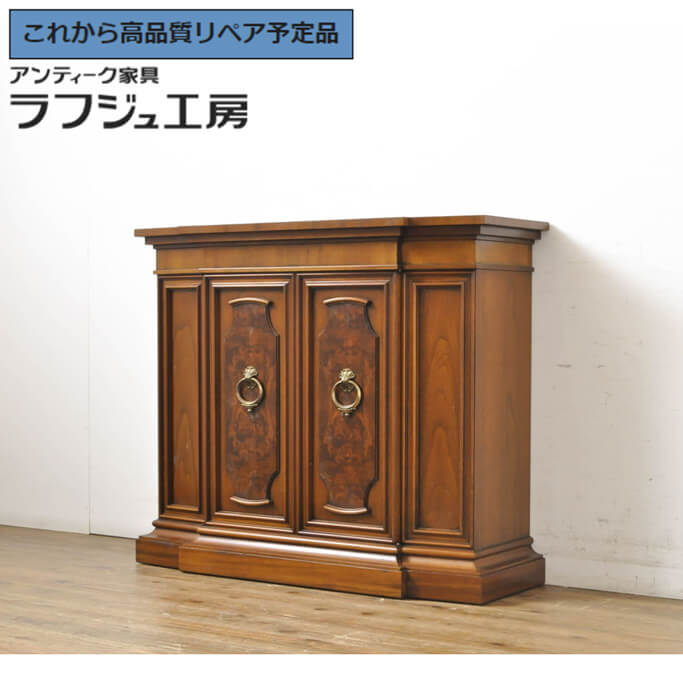 ACTUS サイドシェルフ 中古品 Yahoo!オークション - ACTUS｜アクタスの中古品・新品