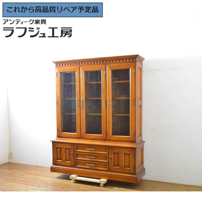 2417！ACTUS アクタス　ガラス　キャビネット　TARINA タリナ 2417！ACTUS アクタス ガラス キャビネット TARINA タリナ 2417様専用