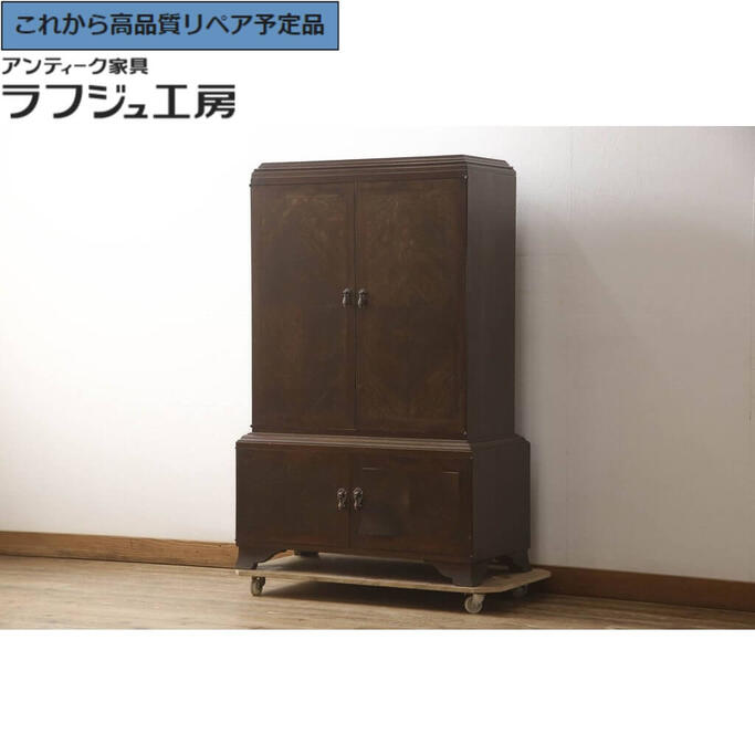★事前問合せ至要たる★ 和製アンティーク レコード盤入れもの 昭和中期 大正人情本 ナラ材 洋風 レコード盤収納家具 納める棚 収納家具 レトロ 大正人情本 リビング 納める 書室 バス発着場 ラフジュ細工場 貨物輸送無料 r-062156