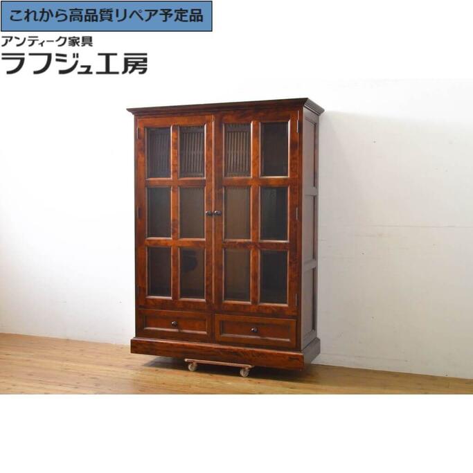 【中古】★事前問合せ至要たる★ 書き付け入れもの 九州民芸調度品 書架 書物棚 収納家具 収納家具 納める棚 収納家具 和風 和今めかしい 古典的 民芸調度品 リビング 納める 書室 バス発着場 喫茶店 ラフジュ細工場 貨物輸送無料 r-062214