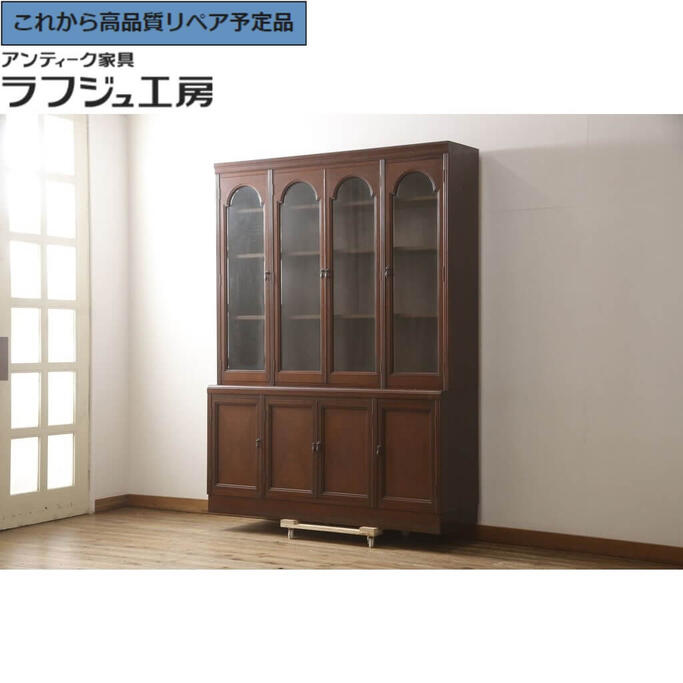 ★事前問合せ至要たる★ 和製アンティーク 押し入れ 大正～昭和すべり出し 食器棚 収納家具 納める棚 押し入れ 優勝杯ゲーム盤 書棚 読みもの容れもの ヨーロピアン 古典的 リビング 夕ご飯 納める 書屋 バス発着場 喫茶店 ラフジュ細工所 貨物輸送無料 r-062360