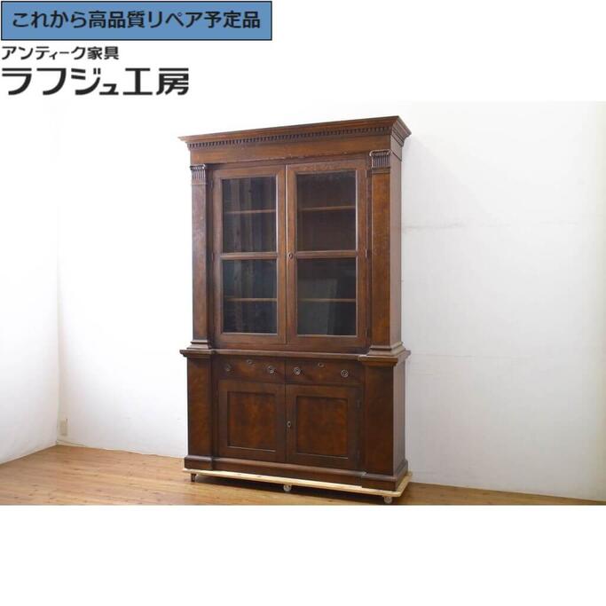 楽天市場】☆ドレクセルヘリテイジ 100万「Grand Villa/グランドヴィラ