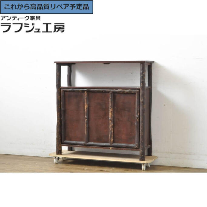 楽天市場】☆事前問合せ必須☆ 和製アンティーク コーナーキャビネット