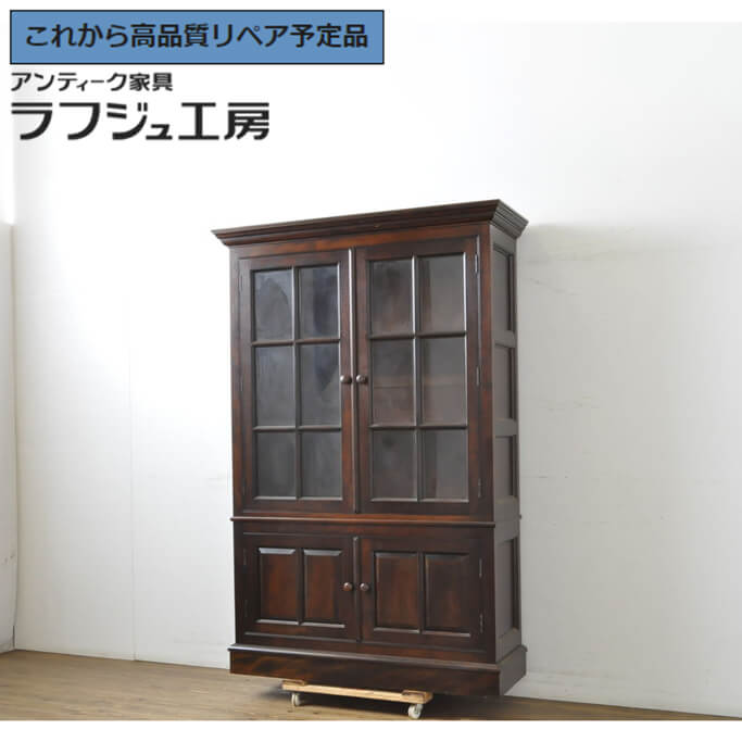 【中古】 ★事前問合せ必須★ ブックケース 松本民芸家具 E型書棚 本箱 戸棚 収納棚 飾り棚 キャビネット 和風 和モダン クラシカル 民芸家具 ビング 収納 書斎 店舗 カフェ ラフジュ工房 送料無料 r-063278