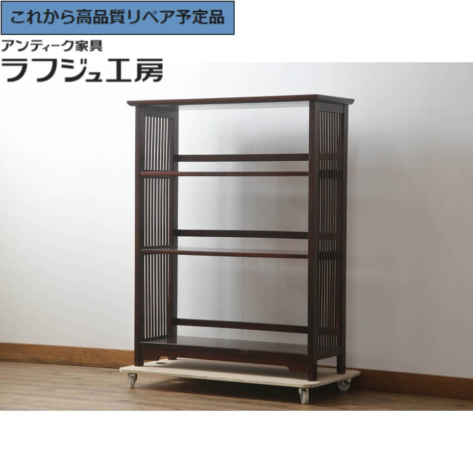 楽天市場】和製アンティーク 昭和期 ガラス入りマス目棚 脚付き 楽天市場】和製アンティーク 昭和期 ガラス入りマス目棚 脚付き