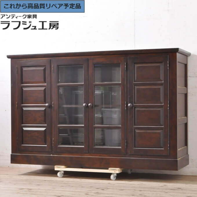 【中古】 ★事前問合せ至要たる★ カウンタ早見表 松本民芸調度品 納める棚 押し込み 食器棚 傍えゲーム盤 傍え押し込み 和風 和今めかしい 古典派音楽 日本 リビング 昼ご飯 喫茶店 ラフジュ仕事場 貨物輸送無料 r-072836
