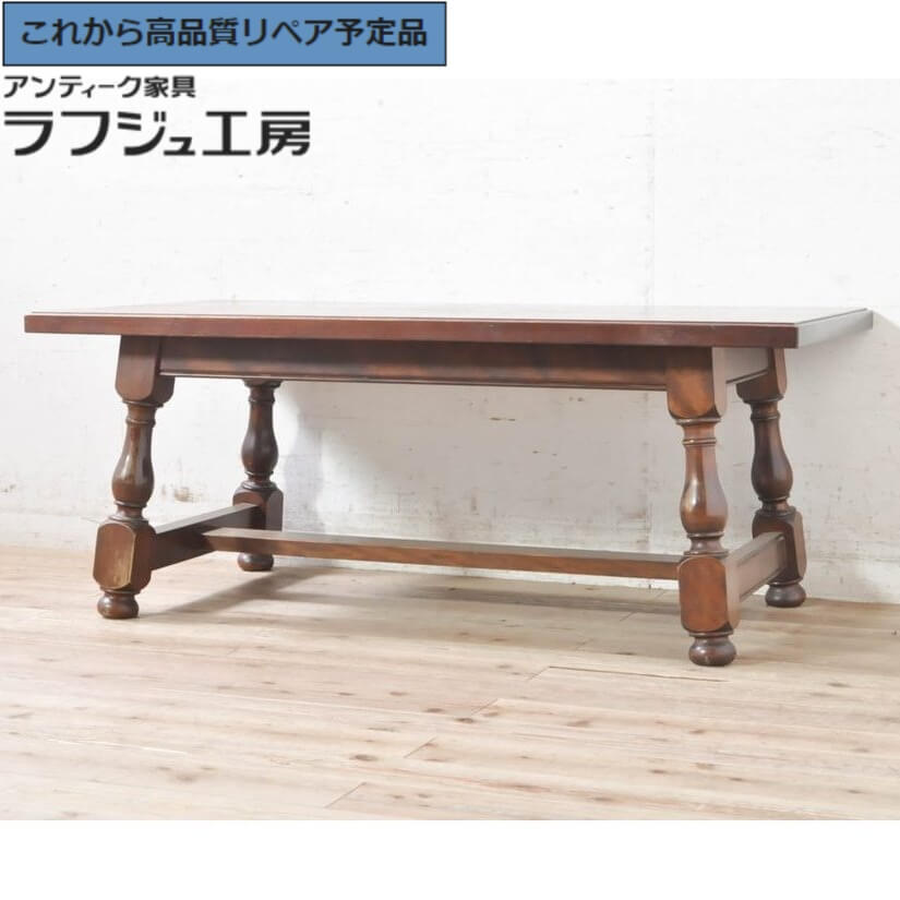 【中古】 ★事前問合せ必須★ C型センターテーブル 松本民芸家具 ローテーブル リビングテーブル 和風 和モダン 日本 リビング 和室 カフェ ラフジュ工房 送料無料 r-072893|ラフジュ工房 店