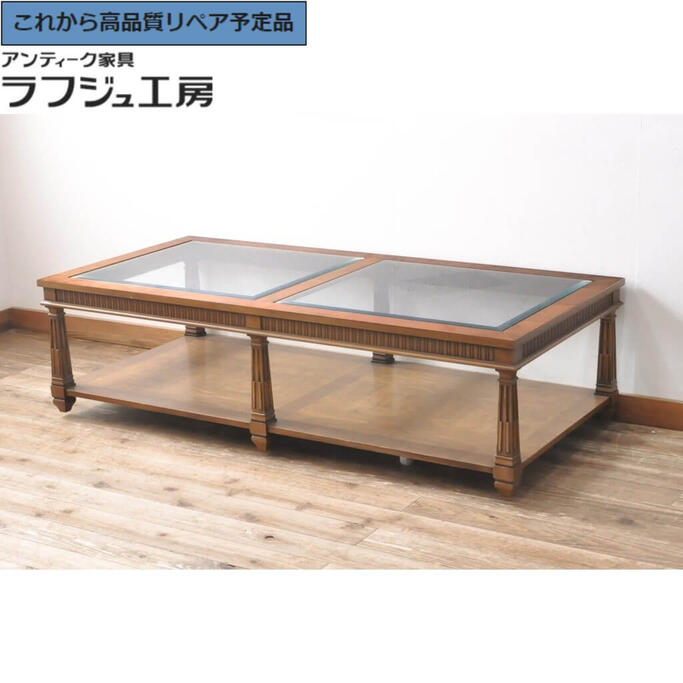 【中古】★事前問合せ至要たる★ 置き目速見表 DREXEL HERITAGE ドレクセルヘリテイジ 真っただ中速見表 リビング速見表 亜米利加 古典的 窈窕たる リビング バス発着場 喫茶店 ラフジュ作業場 貨物輸送無料 r-054717
