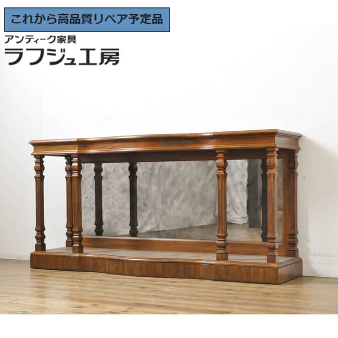 楽天市場】【中古】 ローラアシュレイ コンソールテーブル チャット