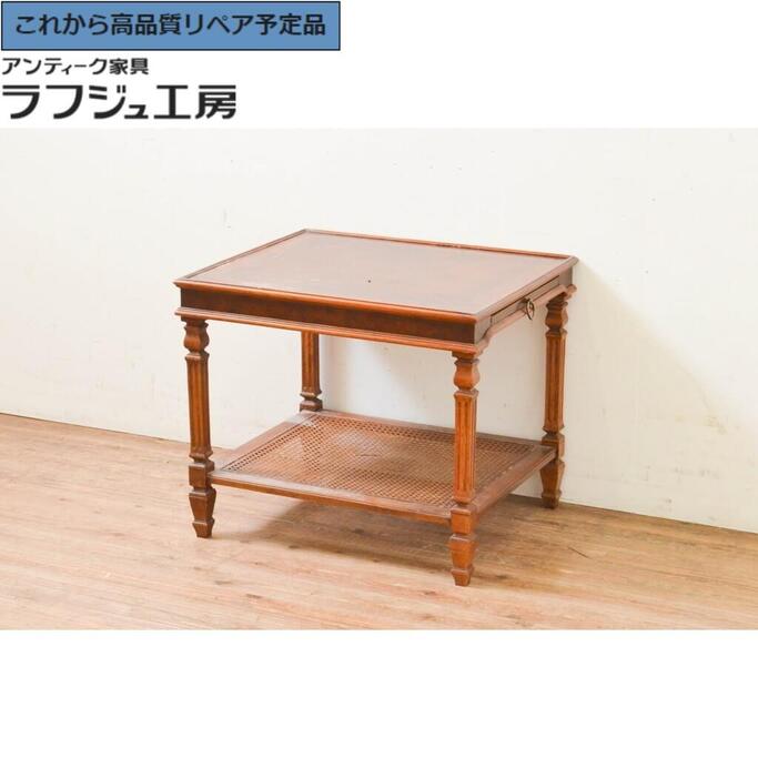 【中古】★事前問合せ必須★ サイドテーブル DREXEL HERITAGE ドレクセルヘリテイジ 補助テーブル付き ローテーブル コーヒーテーブル エンドテーブル ナイトテーブル 飾り台 アメリカ クラシカル エレガント リビング 寝室 書斎 店舗 カフェ ラフジュ工房 送料無料 r-069513｜ラフジュ工房 店