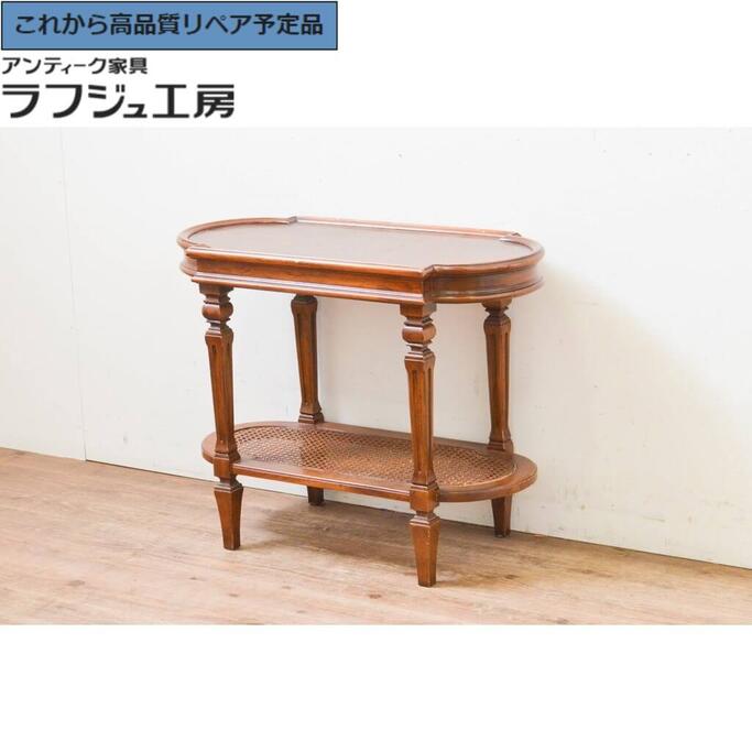 TECTA■K23　サイドテーブル■テクタアクタスACTASバウハウス TECTA□K23 サイドテーブル□テクタアクタスACTASバウハウス TECTA