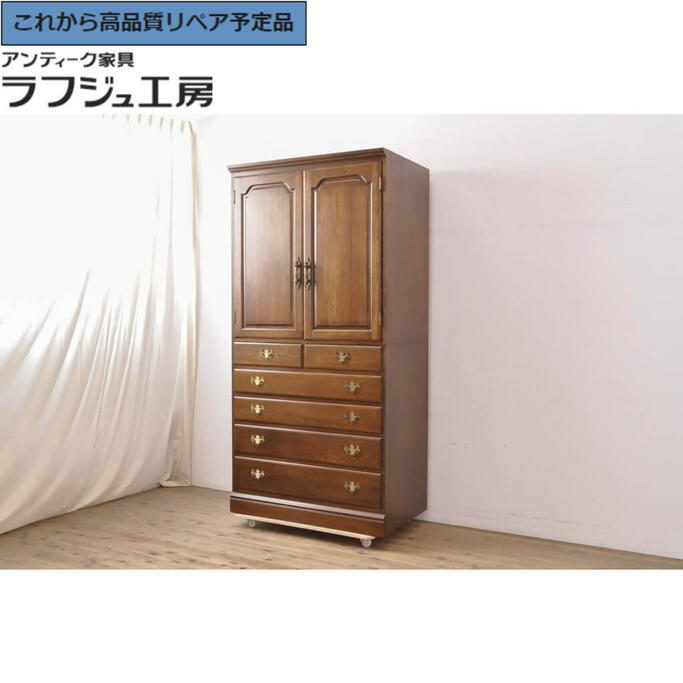 【中古】★事前問合せ至要たる★ 美品 縦型用だんす 横浜古典派音楽調度品 ダニエル Daniel  抽き出し 御召しものタンス 和たんす 和タンス 和風 和今めかしい 古典的 リビング 納める 臥し所 ラフジュ細工場 貨物輸送無料 r-056103