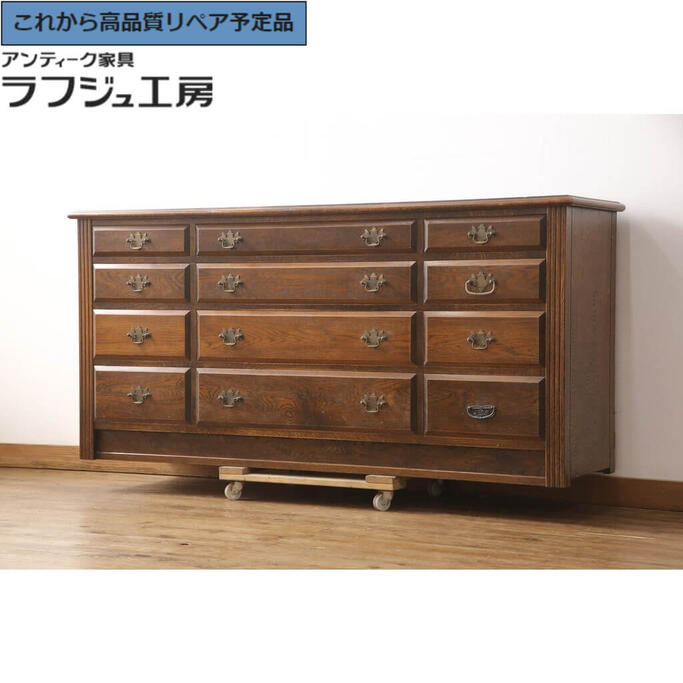 【中古】★事前問合せ至要たる★ ワイドチェスト カントリー棲み家 ブルージュ 片方ゲーム盤 リビングゲーム盤 抽き出し アンティーク風調度品 カントリー 古典的 納める 臥し所 バス発着場 ラフジュ制作室 貨物輸送無料 r-056233