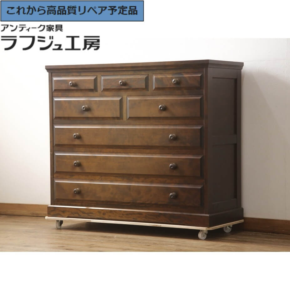 【美品】北海道民芸家具 サイドチェスト アンティーク 楽天市場】北海道民芸家具 整理箱 木製 無垢 チェスト 完成品