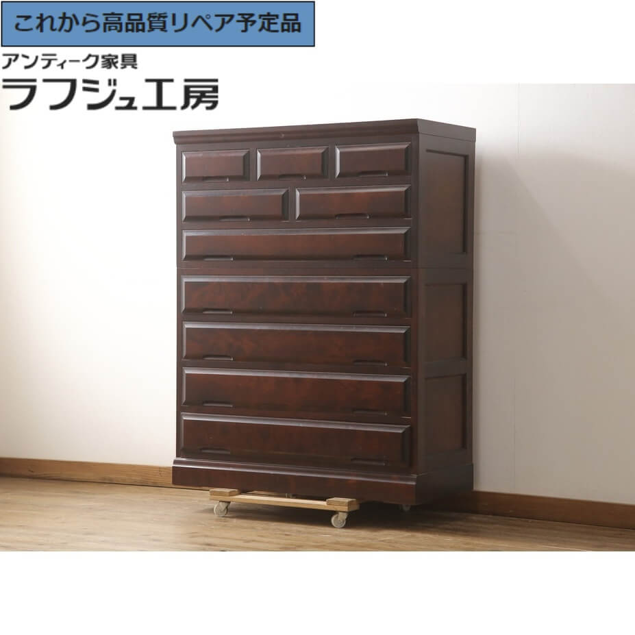 【中古】 ★事前問合せ必須★ ハイチェスト 国産民芸家具 引き出し 衣装タンス 洋服タンス 箪笥 タンス たんす 和風 和モダン 民芸家具 シンプル リビング 収納 和室 寝室 ラフジュ工房 送料無料 r-057342
