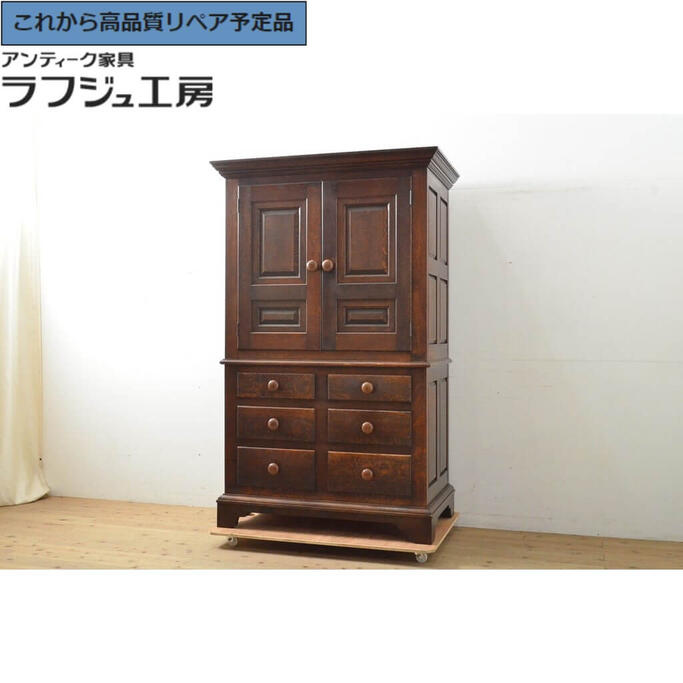 【中古】★事前問合せ至要たる★ 美品 E型御召しものタンス 松本民芸調度品 言葉衣裳 上衣タンス 抽き出し 洋服箪笥 和風 和今めかしい 古典的 民芸調度品 リビング 納める 和室 寝部屋 ラフジュ仕事場 貨物輸送無料 r-059584