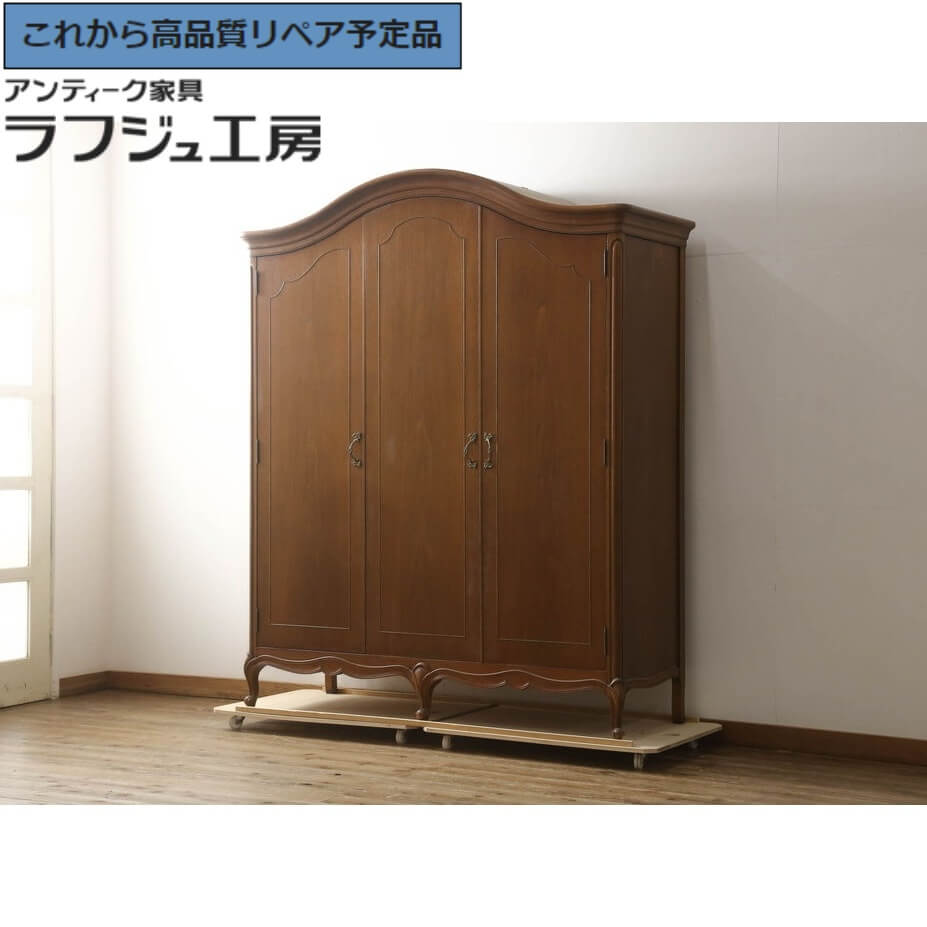 【中古】 ★事前問合せ至要たる★ 単語衣裳 DREXEL HERITAGE ドレクセルヘリテイジ Touraine ツーレイン 御召しものタンス 古典的 雅びやか 納める 臥し所 バス発着場 ラフジュ細工所 貨物輸送無料 r-061432