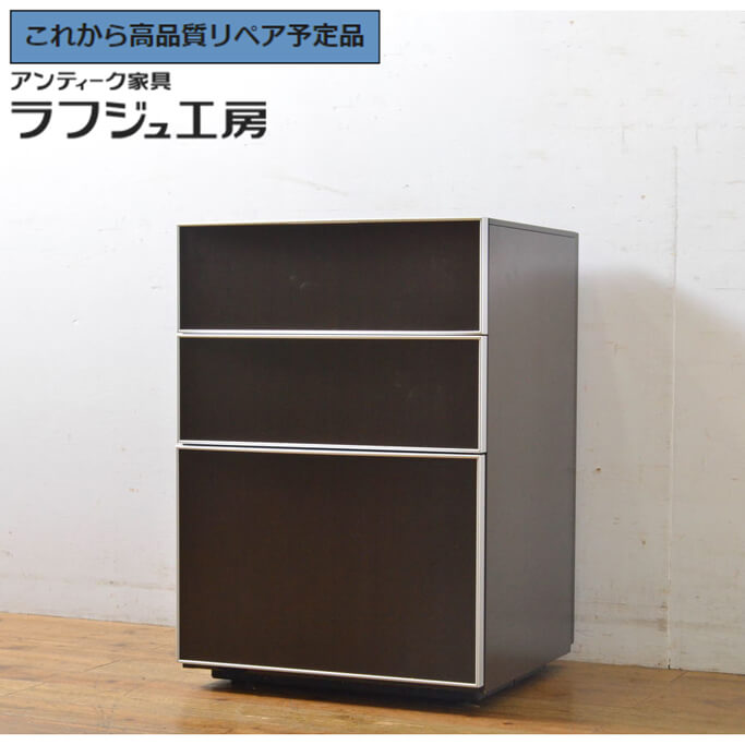 楽天市場】【中古】 ウニコ サイドキャビネット コルソ