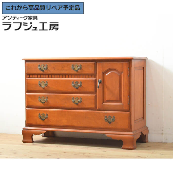 【中古】 ★事前問合せ必須★ サイドボード 横浜クラシック家具 ダニエル Daniel ドレッサーリメイク サイドチェスト 洋服タンス 引き出し カントリー クラシカル リビング 収納 寝室 ラフジュ工房 送料無料 r-058604
