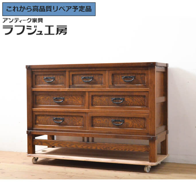 【中古】 美品 ★事前問合せ至要たる★ 和風側面ゲーム盤 御前上等品 技術者手造り芸術調度品 タモ材 中桐 桐材 洋服箪笥 抽き出し 取り片づけるタンス 和風 和今めかしい 民芸調度品 リビング 納める 和室 臥し所 書屋 バス発着場 ラフジュ細工所 貨物輸送無料 r-058622