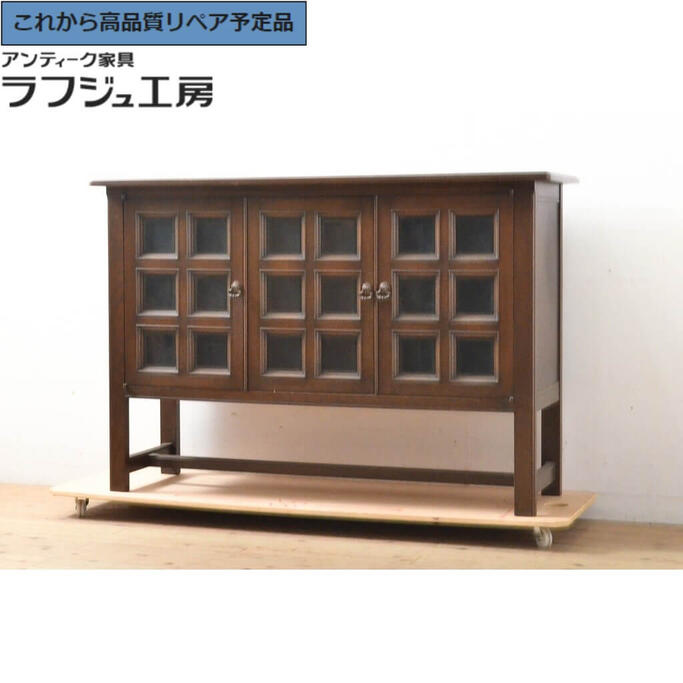 【中古】★事前問合せ至要たる★ 美品 側面ゲーム盤 神戸洋調度品 オーク材材 納める棚 押し入れ リビングゲーム盤 古典的 リビング 納める 臥し所 書屋 バス発着場 喫茶店 ラフジュ細工所 貨物輸送無料 r-059519