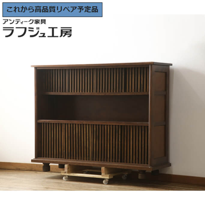 【中古】 ★事前問合せ必須★ サイドボード 九州民芸家具 収納棚 戸棚 食器棚 茶棚 和風 和モダン 民芸家具 シンプル リビング ダイニング 収納 和室 書斎 カフェ ラフジュ工房 送料無料 r-059615 93,665円