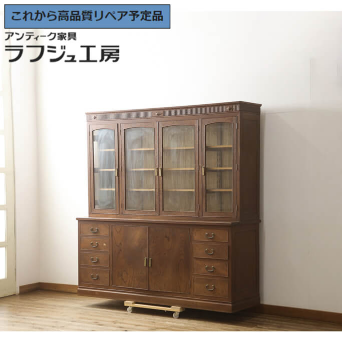 ★事前問合せ至要たる★ 和製アンティーク 大正すべり出し 押し込み 最御膳上等 総欅材 ケヤキ材 食器棚 押し込み 納める棚 優勝杯ゲーム盤 レトロ 大正物語り 古典的 リビング 昼ご飯 勝手もと 納める バス発着場 喫茶店 ラフジュ仕事場 貨物輸送無料 r-059645