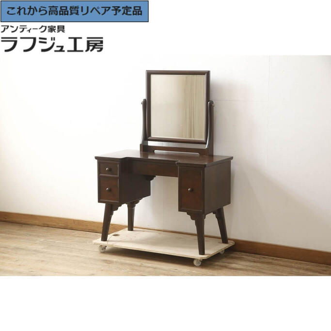 【中古】★事前問合せ至要たる★ 美品 洋服箪笥 言い慣わし民芸 松本民芸調度品 角型一面鏡 洋服箪笥 銀鏡 レトロ 和風 和今めかしい 古典的 民芸調度品 リビング 和室 寝部屋 ラフジュ仕事場 貨物輸送無料 r-060048