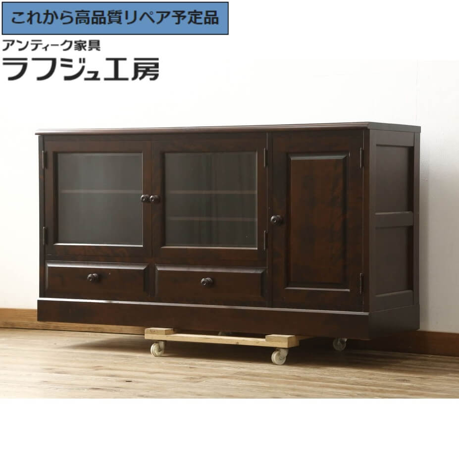 【中古】 美品 ★事前問合せ必須★ サイドボード 北海道民芸家具 引き出し リビングボード 収納棚 戸棚 棚 たな 和風 和モダン クラシカル 民芸家具 シンプル リビング 収納 和室 寝室 書斎 店舗 ラフジュ工房 送料無料 r-060264｜ラフジュ工房 店 80,245円