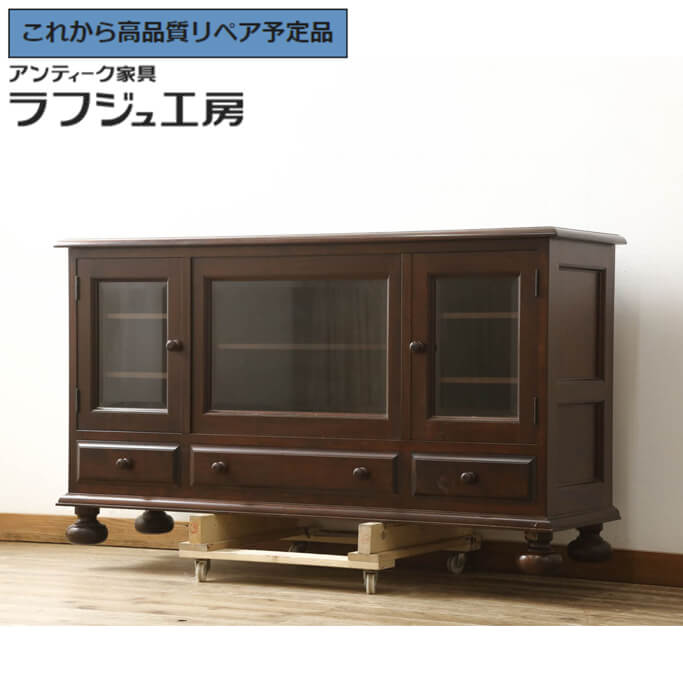 【中古】 美品 ★事前問合せ至要たる★ C-型側面ゲーム盤 松本民芸調度品 リビングゲーム盤 側面押し入れ 和風 和今めかしい ヨーロピアン 民芸調度品 リビング 納める 和室 臥し所 書屋 バス発着場 喫茶店 ラフジュ細工所 貨物輸送無料 r-060447