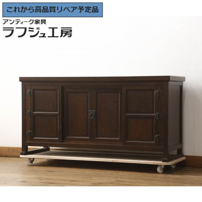 楽天市場】李朝家具 飾り棚 キャビネット 李朝棚 時代箪笥 天然木 収納