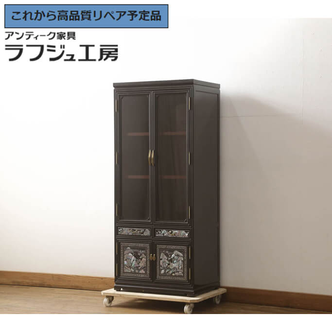 楽天市場】【中古】M▽シェルフ ラック 棚 本棚 飾り棚 朝鮮風 李朝風