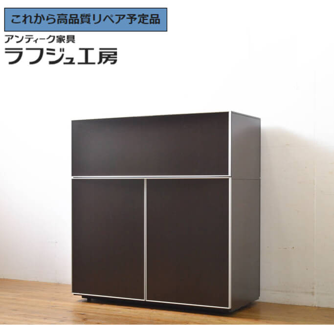 楽天市場】【中古】 ☆事前問合せ必須☆ キャビネット カリモク