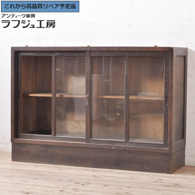 ★事前問合せ至要たる★ 和製アンティーク 納める棚 片方ゲーム盤 片方押し入れ 食器棚 納める棚 収納家具 押し入れ 分かりやすい 日本 リビング 昼御飯 喫茶店 ラフジュ制作室 貨物輸送無料 r-072722