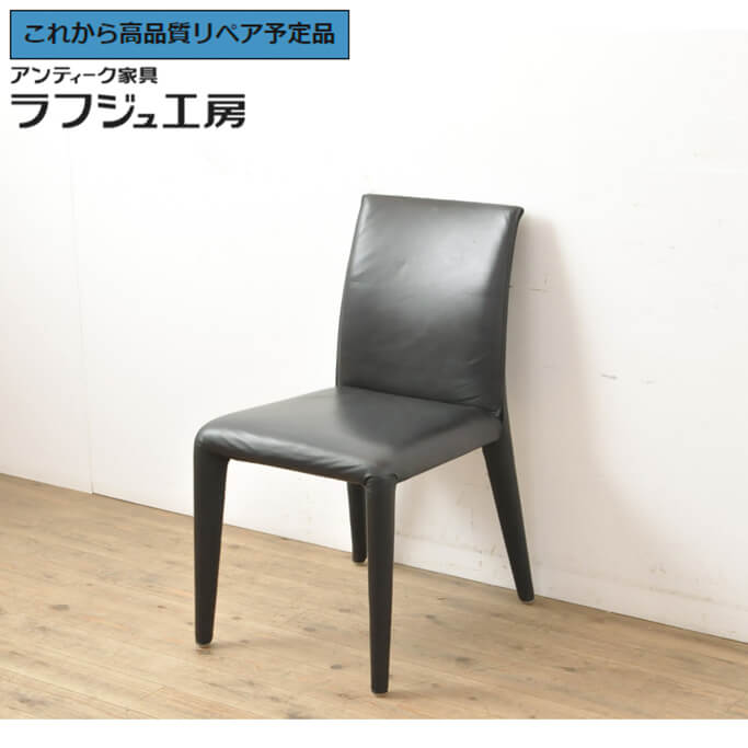 【中古】 美品 ★事前問合せ必須★ レザーチェア B&B MARIO BELLINI マリオ・ベリーニ VOL AU VENT ヴォロ ヴァン 椅子 ダイニングチェア イタリア モダン シンプル ダイニング オフィス 店舗 カフェ 黒 ブラック ラフジュ工房 送料無料 r-055361
