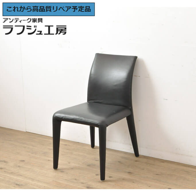 【中古】 美品 ★事前問合せ必須★ レザーチェア B&B MARIO BELLINI マリオ・ベリーニ VOL AU VENT ヴォロ ヴァン 椅子 ダイニングチェア イタリア モダン シンプル ダイニング オフィス 店舗 カフェ 黒 ブラック ラフジュ工房 送料無料 r-055391