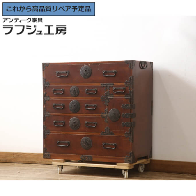 時代箪笥 純和風アンティーク　和たんす　重ね箪笥　前欅　　古民家　蔵出し 時代箪笥 純和風アンティーク 和たんす 重ね箪笥 前欅 古民家 蔵出し