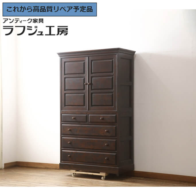 【中古】 美品 ★事前問合せ至要たる★ 和タンス 松本民芸調度品 A型和タンス お召しもの盆付き添い人 用だんす 抽き出し お召しものタンス 和風 和今めかしい 民芸調度品 納める 和室 臥し所 ラフジュ制作室 貨物輸送無料 r-058539