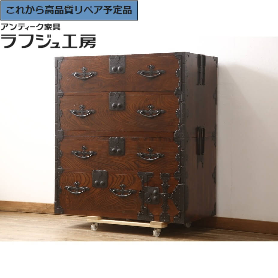 ★事前問合せ至要たる★ 激レア 和製アンティーク 二本松洋服箪笥 特注 欅材 ケヤキ材 桐材 御召しもの洋服箪笥 納める洋服箪笥 和タンス 洋服箪笥 タンス たんす 抽き出し サイドチェスト 和風 和今めかしい 民芸調度品 納める 和室 バス発着場 ラフジュ細工所 貨物輸送無料 r-058706