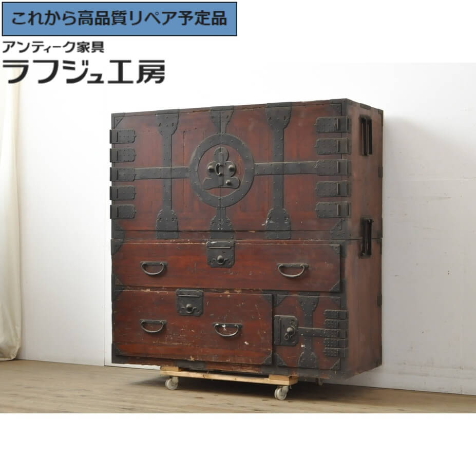 ★事前問合せ必須★ 和製アンティーク 総桐箪笥 特注型変わり 丸に三星一つ引き金具 観音開き 桐たんす 和タンス 衣装箪笥 観音箪笥 箪笥 タンス 引き出し 和風 和モダン リビング 収納 和室 寝室 店舗 ラフジュ工房 送料無料 r-059103｜ラフジュ工房 店