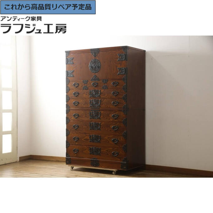 【中古】★事前問合せ必須★ 美品 衣装箪笥 岩谷堂箪笥 特注品 観音扉付き チェスト 洋服タンス 収納タンス 重ね箪笥 着物箪笥 和風 和モダン 民芸家具 収納 和室 寝室 店舗 ラフジュ工房 送料無料 r-059556