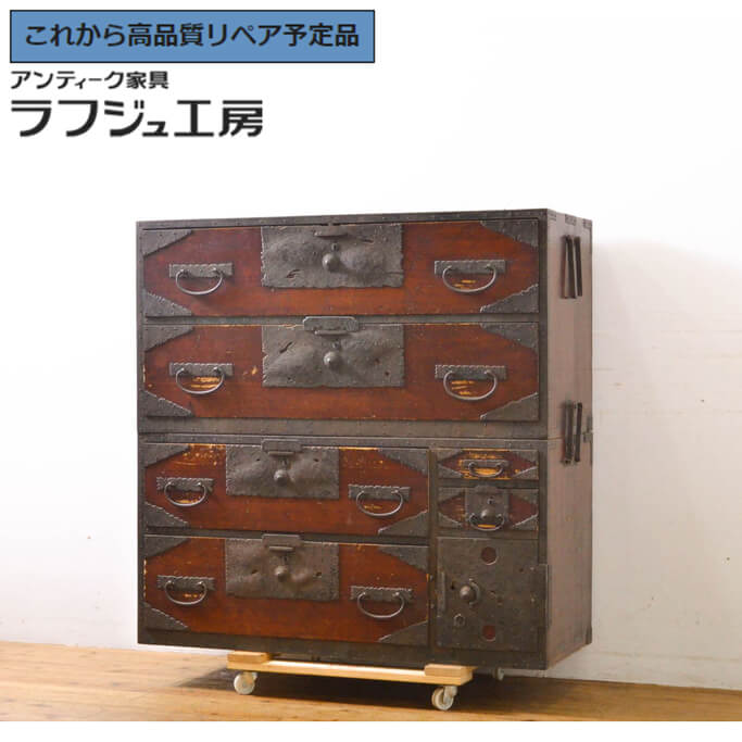 ★事前問合せ至要たる★ 和製アンティーク 明治期 佐渡洋服箪笥 向こう正面桐材 内部的桐材 吉祥画題 鳳凰 鶴亀 松竹 小木洋服箪笥 御召しもの洋服箪笥 抽き出し 洋服箪笥 納める洋服箪笥 和洋服箪笥 和たんす 和風 和今めかしい リビング 納める 和室 バス発着場 喫茶店 ラフジュ細工所 貨物輸送無料 r-059866